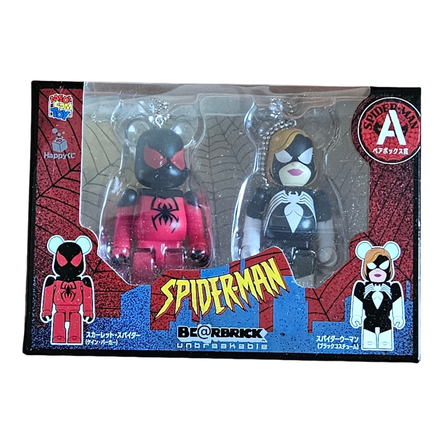 BE@RBRICK A - Scarlet Spider & Kane Parker (100%)