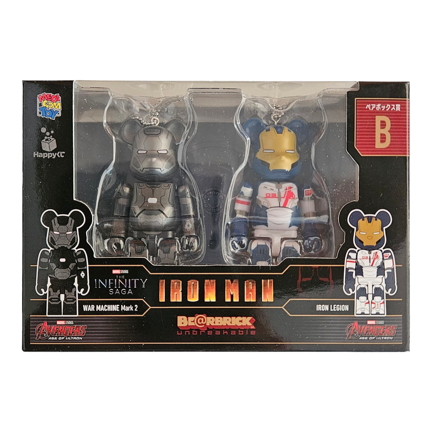 BE@RBRICK B - War Machine Mark 2 &amp; Iron Legion (100%)