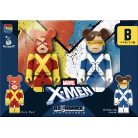 BE@RBRICK B - Jean Grey & Cyclops (100%)