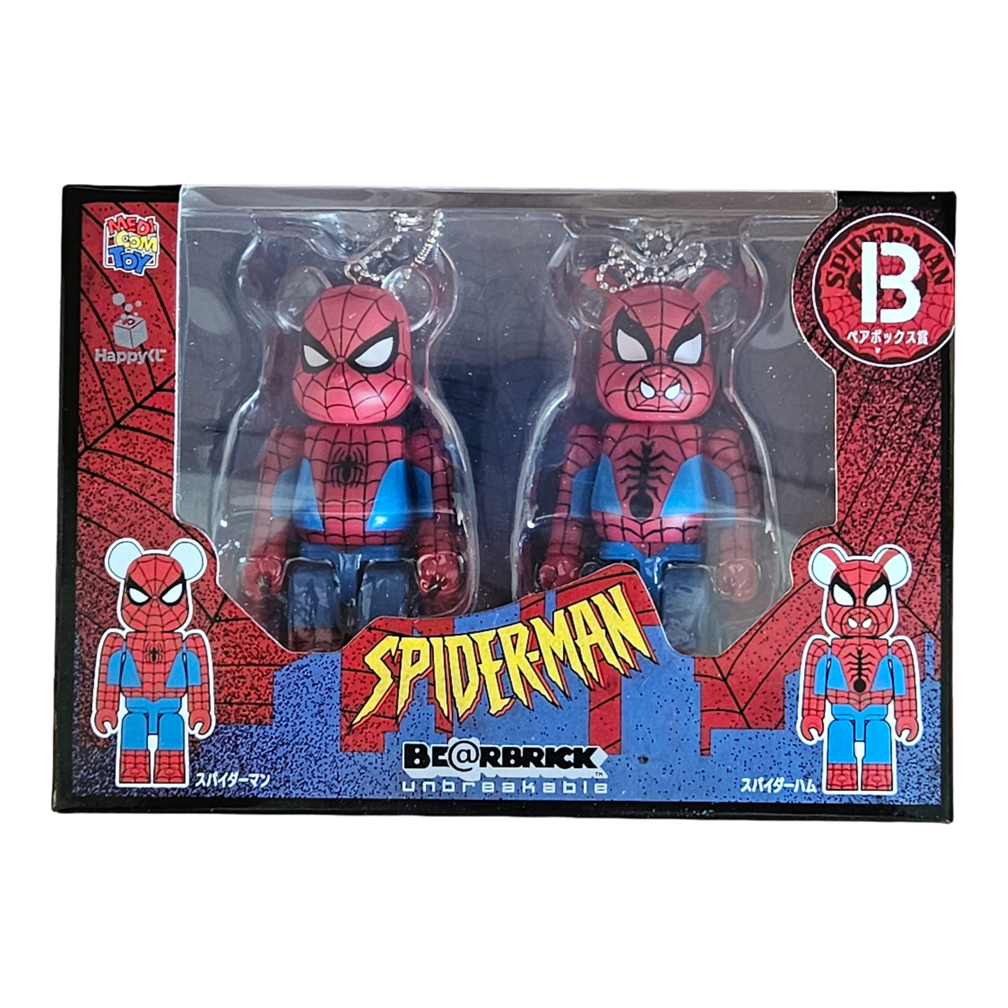 BE@RBRICK B - Spider-Man et Spider-Ham (100%)