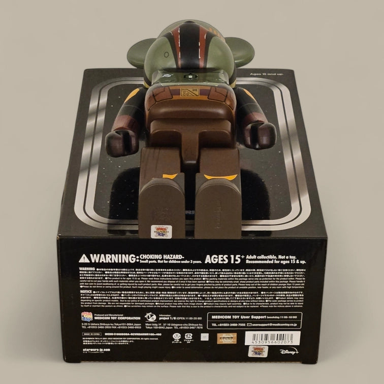 Bearbrick Boba Fett Recovered Armor 100%+400% Echtheitsmerkmale