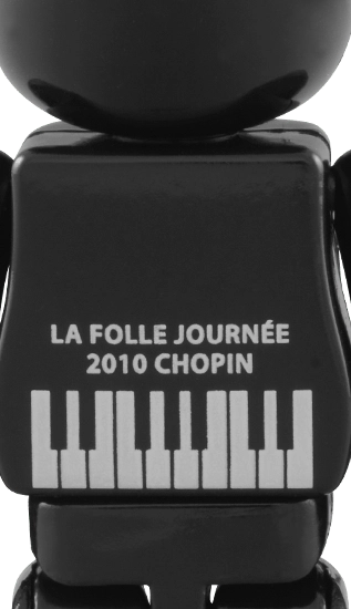 Bearbrick Chopin La Folle Journée au Japon 2010 100% Herstellerbild 2