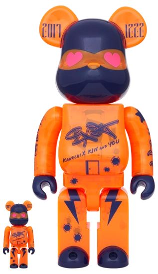 Bearbrick Exit 2023 100%+400% Herstellerbild 1
