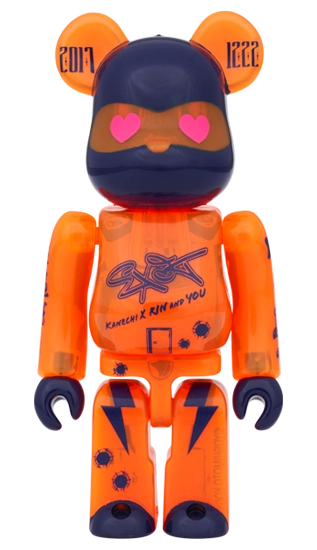 Bearbrick Exit 2023 100%+400% Herstellerbild 2
