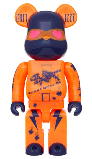 Bearbrick Exit 2023 100%+400% Herstellerbild 3