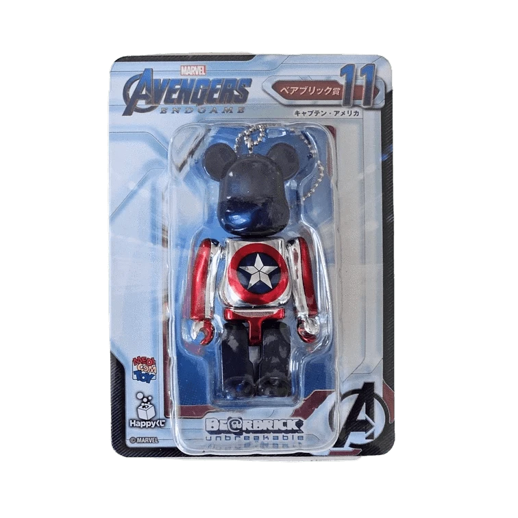 Bearbrick Happy Kuji 'Avengers Endgame' (2019) - 11 Captain America 100% in der Verpackung