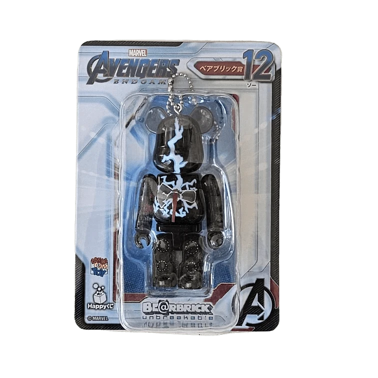 Bearbrick Happy Kuji 'Avengers Endgame' (2019) - 12 Thor 100% in der Verpackung