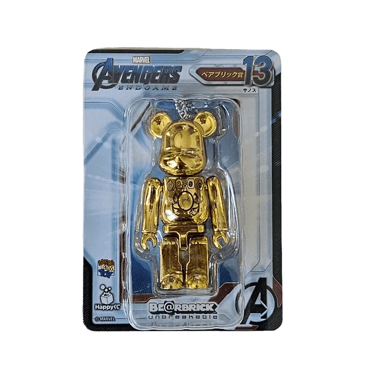 Bearbrick Happy Kuji 'Avengers Endgame' (2019) - 13 Thanos 100% in der Verpackung