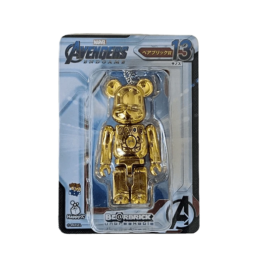 Bearbrick Happy Kuji 'Avengers Endgame' (2019) - 13 Thanos 100% in der Verpackung