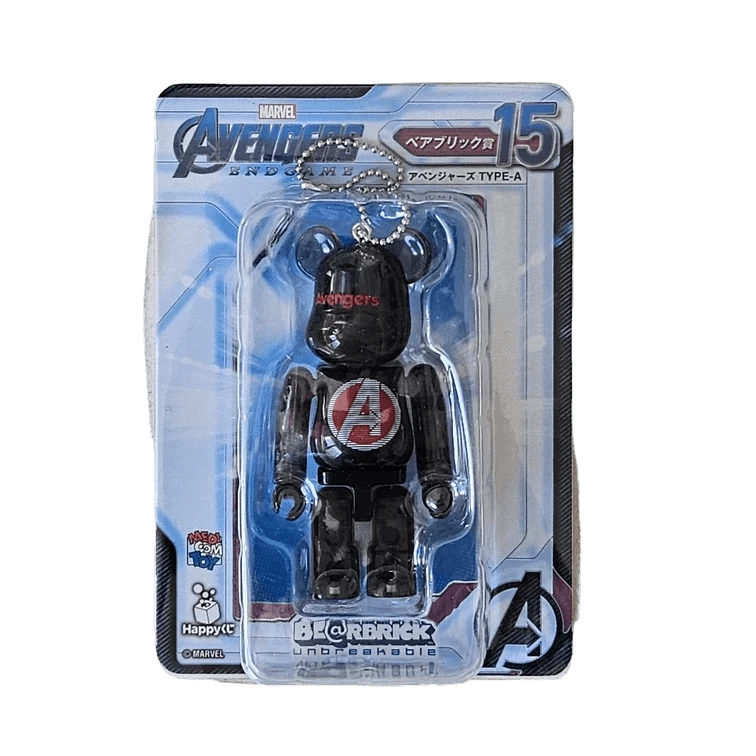 Bearbrick Happy Kuji 'Avengers Endgame' (2019) - 15 Avengers Type-A 100% in der Verpackung