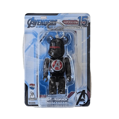 Bearbrick Happy Kuji 'Avengers Endgame' (2019) - 15 Avengers Type-A 100% in der Verpackung