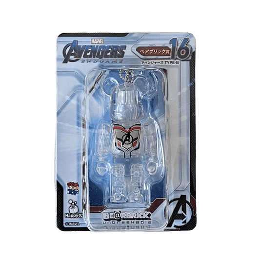 Bearbrick Happy Kuji 'Avengers Endgame' (2019) - 16 Avengers Type-B 100% in der Verpackung