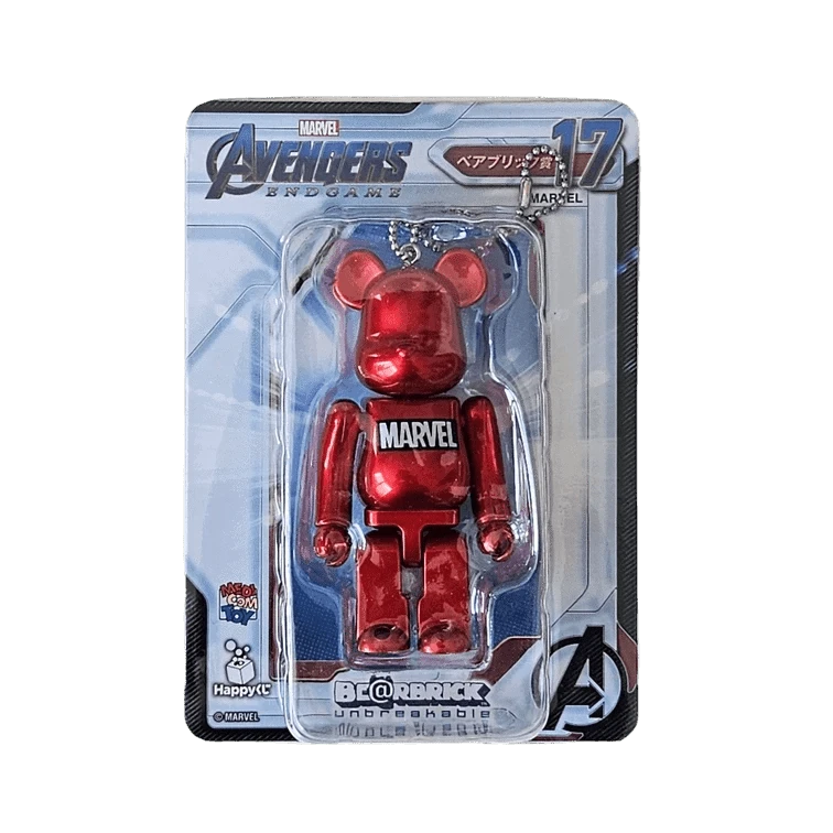 Bearbrick Happy Kuji 'Avengers Endgame' (2019) - 17 MARVEL 100% in der Verpackung