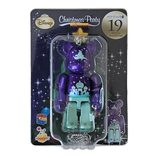 Bearbrick Happy Kuji 'Disney Christmas Party' (2012) - 19 Aladdin Pearl Body Version 100% in der Verpackung