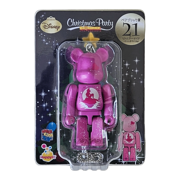 Bearbrick Happy Kuji 'Disney Christmas Party' (2012) - 21 Little Mermaid Pearl Body Version 100% in der Verpackung