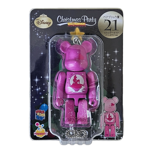 Bearbrick Happy Kuji 'Disney Christmas Party' (2012) - 21 Little Mermaid Pearl Body Version 100% in der Verpackung