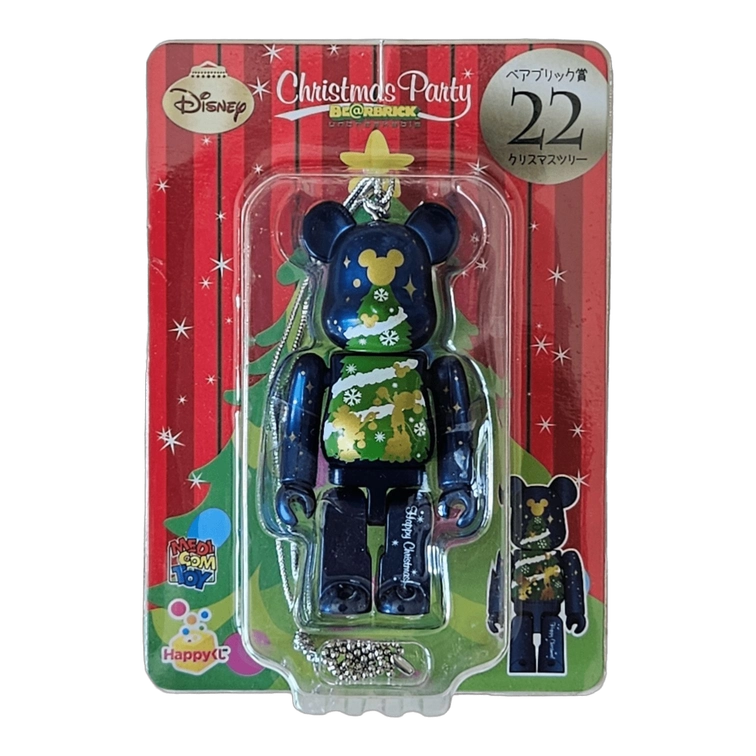 Bearbrick Happy Kuji 'Disney Christmas Party' (2012) - 22 Christmas Tree 100% in der Verpackung