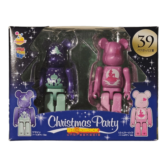 Bearbrick Happy Kuji 'Disney Christmas Party' (2012) - 39 Aladdin Pearl Body Version & Little Mermaid Pearl Body Version 100% in der Verpackung