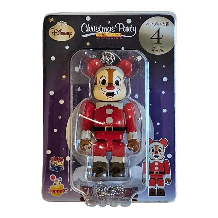 Bearbrick Happy Kuji 'Disney Christmas Party' (2012) - 4 Dale Santa Version 100% in der Verpackung