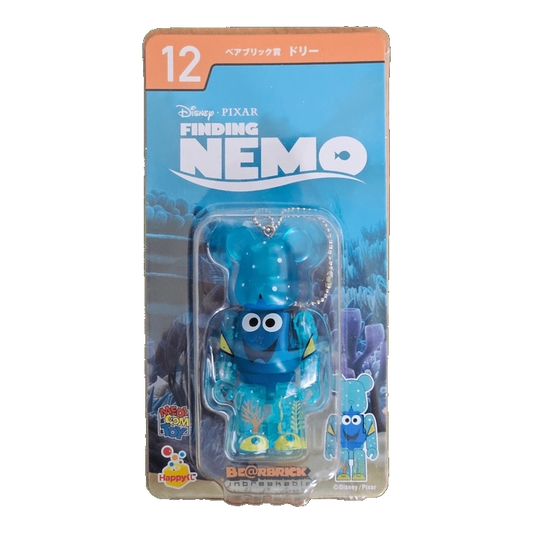 Bearbrick Happy Kuji 'Disney Pixar' (2018) - 12 Dory [Finding Nemo] 100% in der Verpackung