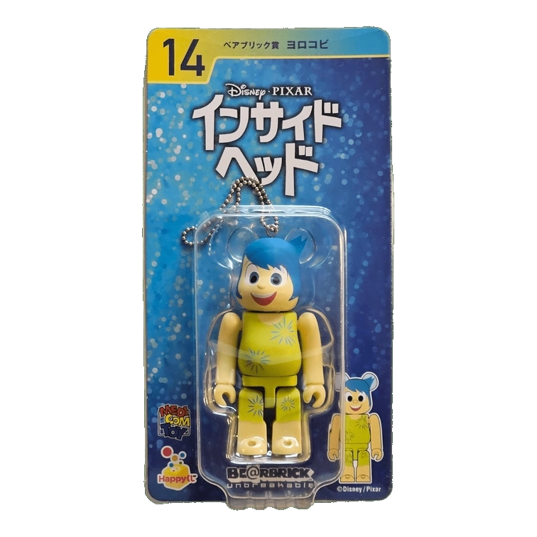 Bearbrick Happy Kuji 'Disney Pixar' (2018) - 14 Joy [Inside Out] 100% in der Verpackung