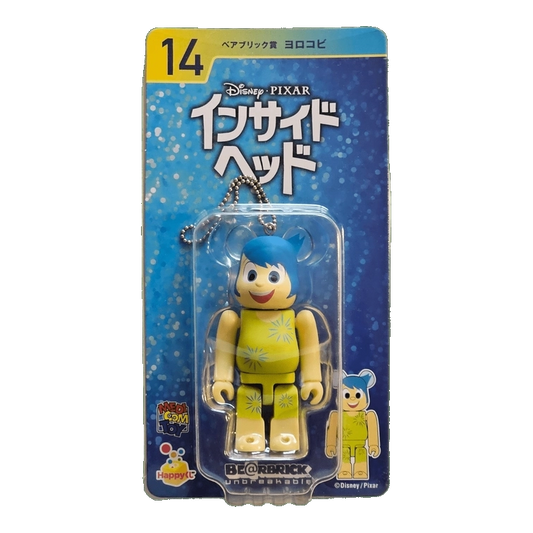 Bearbrick Happy Kuji 'Disney Pixar' (2018) - 14 Joy [Inside Out] 100% in der Verpackung