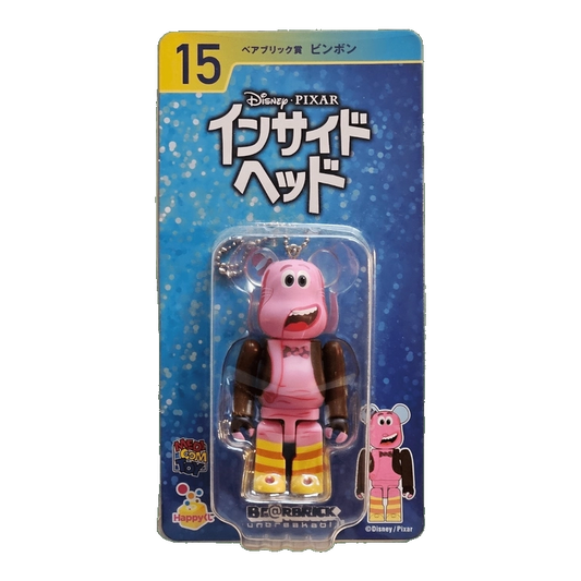 Bearbrick Happy Kuji 'Disney Pixar' (2018) - 15 Bing Bong [Inside Out] 100% in der Verpackung