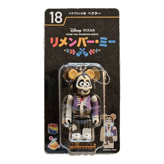 Bearbrick Happy Kuji 'Disney Pixar' (2018) - 18 Héctor [Coco] 100% in der Verpackung