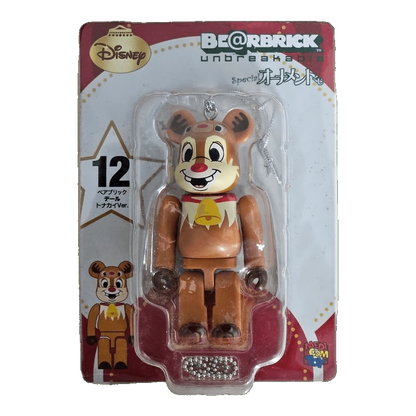 Bearbrick Happy Kuji 'Disney Special Ornament' (2011) - 12 Dale Reindeer Version 100% in der Verpackung