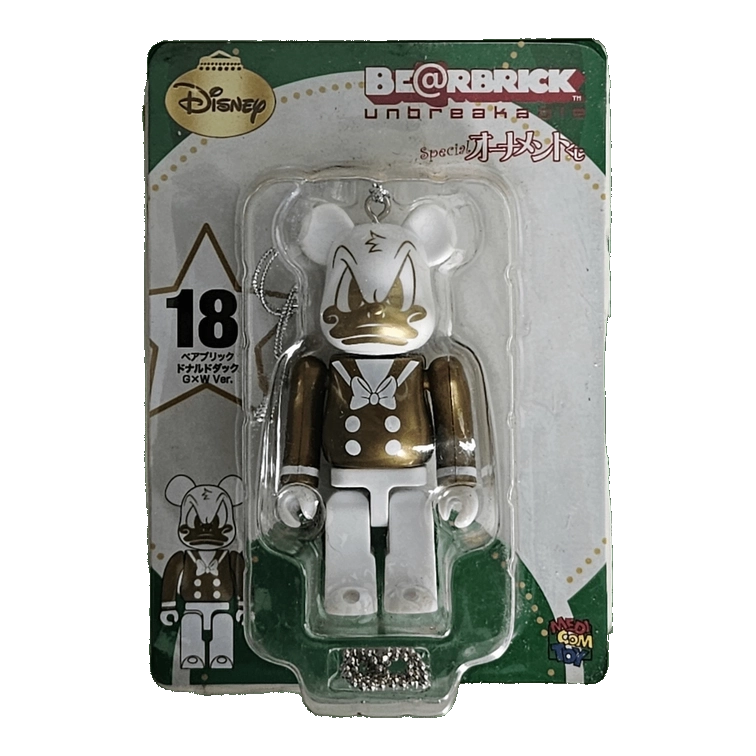 Bearbrick Happy Kuji 'Disney Special Ornament' (2011) - 18 Donald Duck Gold & White Version 100% in der Verpackung