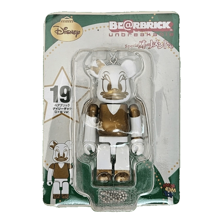 Bearbrick Happy Kuji 'Disney Special Ornament' (2011) - 19 Daisy Duck Gold & White Version 100% in der Verpackung