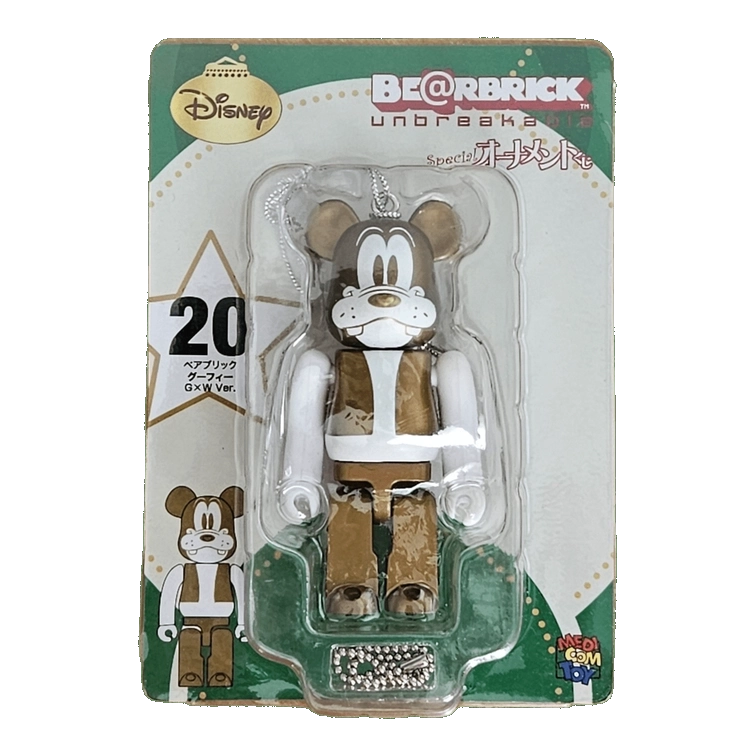 Bearbrick Happy Kuji 'Disney Special Ornament' (2011) - 20 Goofy Gold & White Version 100% in der Verpackung