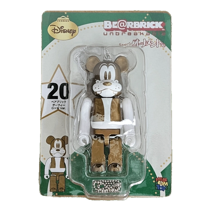 Bearbrick Happy Kuji 'Disney Special Ornament' (2011) - 20 Goofy Gold & White Version 100% in der Verpackung