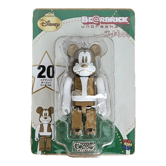 Bearbrick Happy Kuji 'Disney Special Ornament' (2011) - 20 Goofy Gold & White Version 100% in der Verpackung