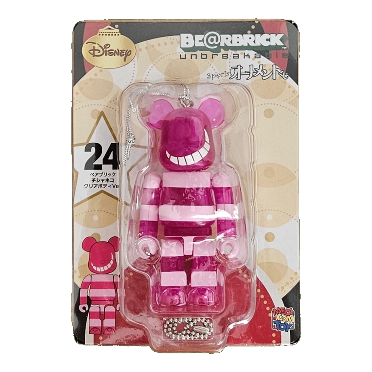 Bearbrick Happy Kuji 'Disney Special Ornament' (2011) - 24 Cheshire Cat Clear Body Version 100% in der Verpackung