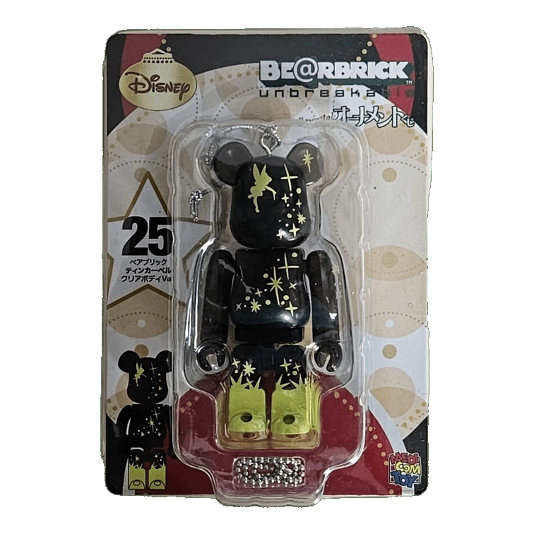 Bearbrick Happy Kuji 'Disney Special Ornament' (2011) - 25 Tinkerbell Clear Body Version 100% in der Verpackung