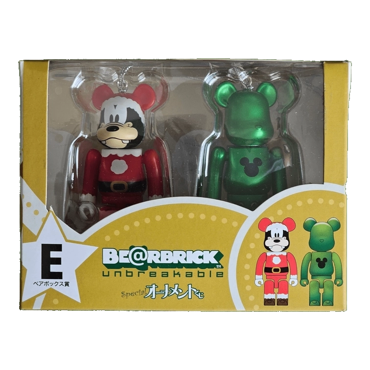 Bearbrick Happy Kuji 'Disney Special Ornament' (2011) - E Goofy Santa Version & Green Metallic 100% in der Verpackung