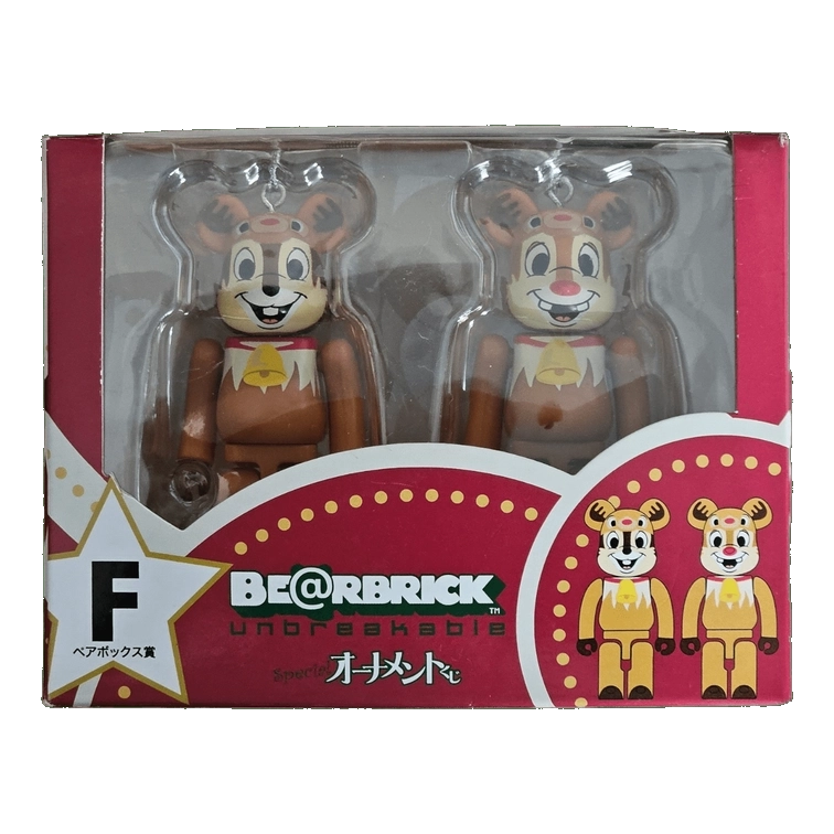 Bearbrick Happy Kuji 'Disney Special Ornament' (2011) - F Chip Reindeer Version & Dale Reindeer Version 100% in der Verpackung