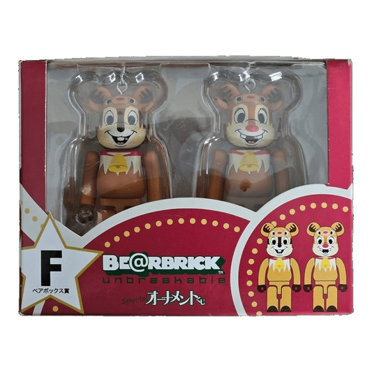 Bearbrick Happy Kuji 'Disney Special Ornament' (2011) - F Chip Reindeer Version & Dale Reindeer Version 100% in der Verpackung