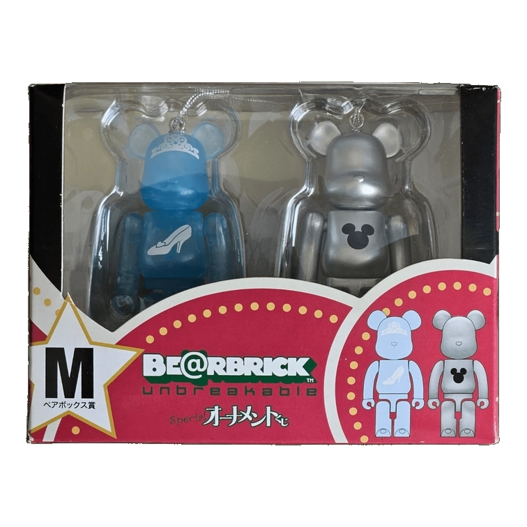 Bearbrick Happy Kuji 'Disney Special Ornament' (2011) - M Cinderella Clear Body Version & Silver Metallic 100% in der Verpackung