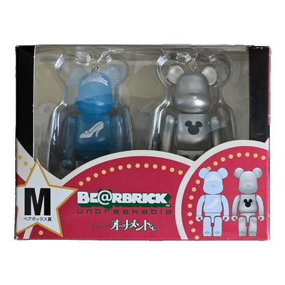 Bearbrick Happy Kuji 'Disney Special Ornament' (2011) - M Cinderella Clear Body Version & Silver Metallic 100% in der Verpackung