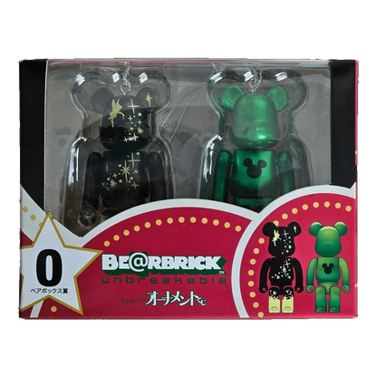 Bearbrick Happy Kuji 'Disney Special Ornament' (2011) - O Tinkerbell Clear Body Version & Green Metallic 100% in der Verpackung