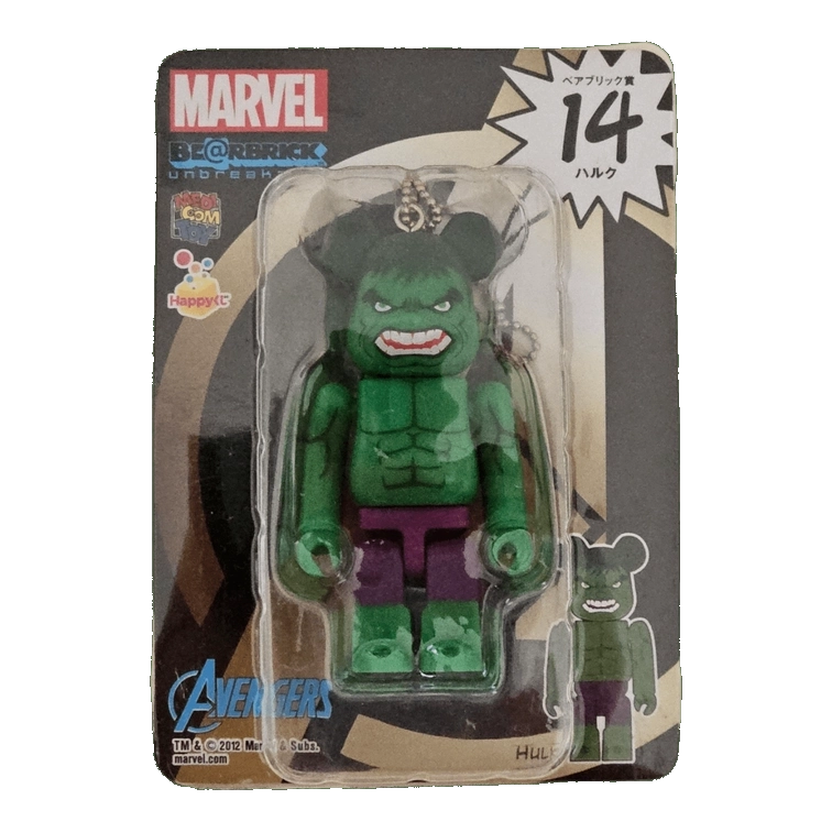 Bearbrick Happy Kuji 'MARVEL' (2012) - 14 Hulk 100% in der Verpackung