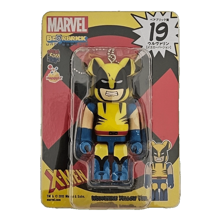 Bearbrick Happy Kuji 'MARVEL' (2012) - 19 Wolverine Yellow Version 100% in der Verpackung