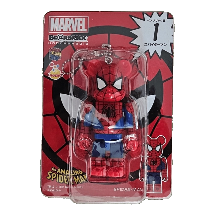 Bearbrick Happy Kuji 'MARVEL' (2012) - 1 Spider-Man 100% in der Verpackung