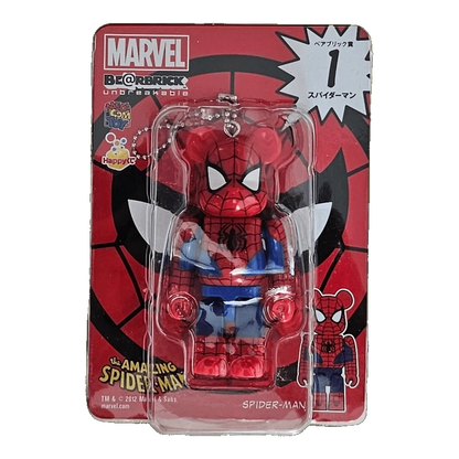 Bearbrick Happy Kuji 'MARVEL' (2012) - 1 Spider-Man 100% in der Verpackung