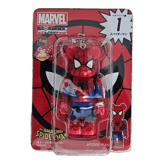 Bearbrick Happy Kuji 'MARVEL' (2012) - 1 Spider-Man 100% in der Verpackung