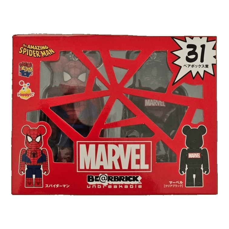 Bearbrick Happy Kuji 'MARVEL' (2012) - 31 Spider-Man & MARVEL Clear Black 100% in der Verpackung