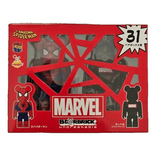 Bearbrick Happy Kuji 'MARVEL' (2012) - 31 Spider-Man & MARVEL Clear Black 100% in der Verpackung