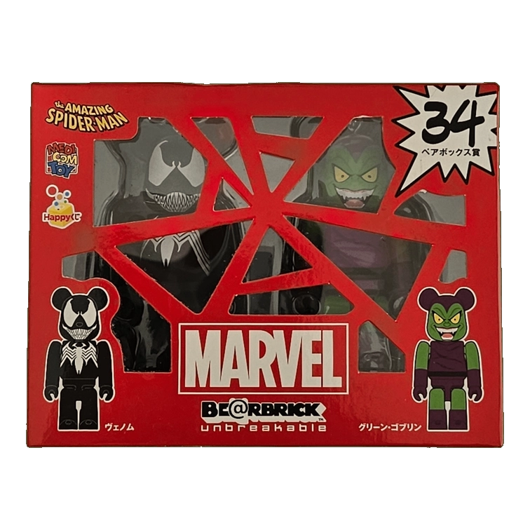 Bearbrick Happy Kuji 'MARVEL' (2012) - 34 Venom & Green Goblin 100% in der Verpackung